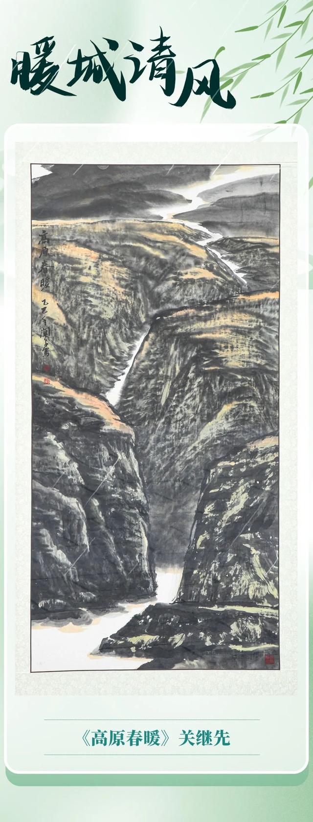 鄂尔多斯拟新增1个4A、1个3A级景区！