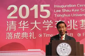 李兆基曾向清华北大各捐2亿元，两校均有“李兆基楼”图片