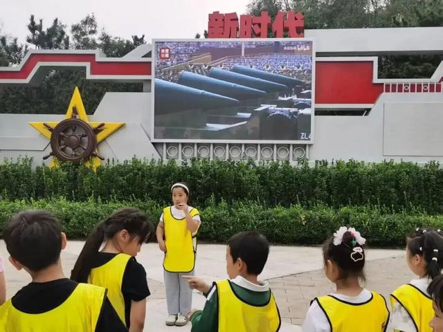 听党史、忆英雄、练队列……在通州潞城这个公园沉浸式感悟红色力量！
