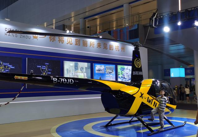 组团打卡“云端视角”！这个国庆假期，低空文旅带火“City Fly”