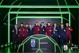 国足今日启程前往阿联酋 踏上世预赛备战征程图片