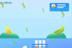 关于“幽门螺杆菌”的基本知识，看完这篇就懂了图片