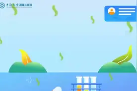 关于“幽门螺杆菌”的基本知识，看完这篇就懂了图片