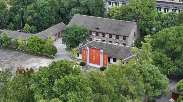 怀化，何以“福地”？