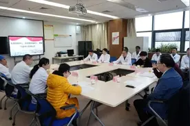 贵州医科大学附属医院三大诊疗中心正式成立，助力公众健康图片