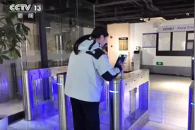 新闻周刊｜为人脸信息戴上“防护罩”人脸识别有新规→图片