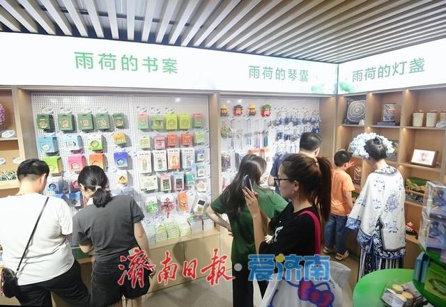 湖光人文共美，大明湖“雨荷馆”见证城市记忆新交融