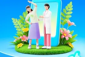 新增1.3万名医疗专业创作者！抖音医疗科普视频一年被收藏13.1亿次图片