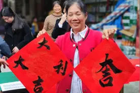 广州增城烟草：以新时代文明实践助力乡村振兴图片