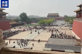 应对暑期客流高峰 故宫引入AI算法模型甄别“黄牛”图片