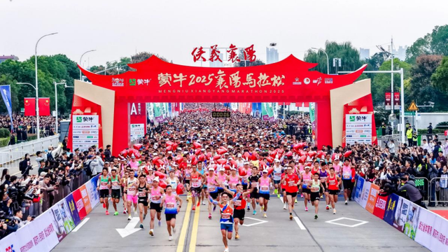 超级文旅日，巨划算！超好玩！