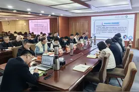 守牢“安全第一关”！平度市人民医院开展春节后“开工第一课”专题培训图片