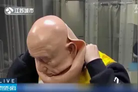 花万元搞一张科技“硅胶”面具脸？法律风险不可忽视！图片