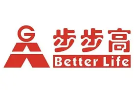 步步高学习机、上市公司步步高、步步高集团，到底是啥关系？图片