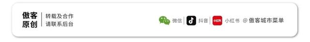 火上热搜的石鼓路，本地人带逛24小时！