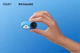 影石Insta360拇指相机GO3S哆啦A梦限定款发售图片