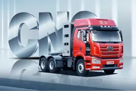 西部“宝藏”燃气车， 带你领略解放CNG产品领先优势图片