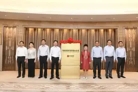 年内再换帅 财富管理老将王洪栋拟任信银理财董事长图片