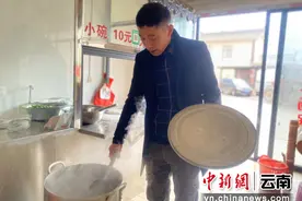 “生活越来越有奔头了”图片