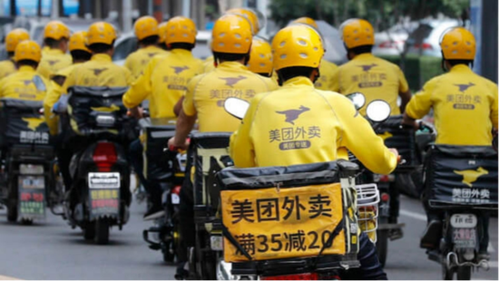 你看不上的外卖骑手，很可能是城市里的“准中产”