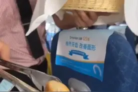 川航回应“发馒头卫生质疑”图片
