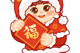 到丽水 过大年｜2025丽水春节活动攻略来了图片