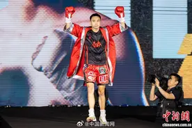 中国拳手徐灿赢下IBO超羽量级国际头衔卫冕战图片