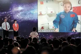 中国首次太空授课11周年！山东姑娘王亚平在太空播种梦想图片
