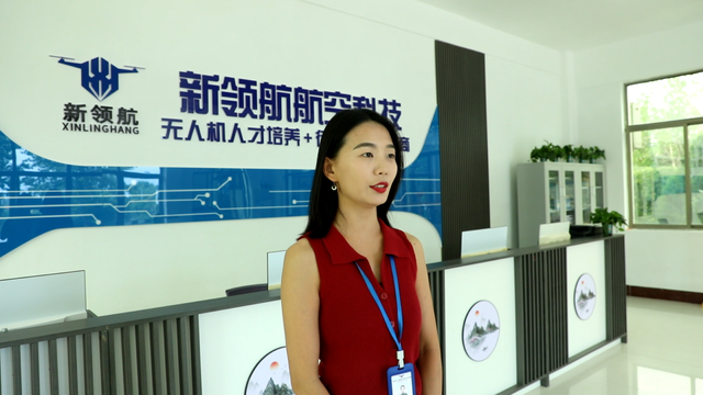 低空经济•磁窑 | 宁阳：救援队组建“空中战队”