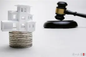 7000万元起！韩后创始人王国安的顶级豪宅六三折拍卖图片