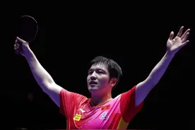 中国男队战胜法国队 实现世乒赛11连冠图片
