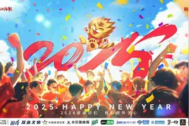 曲终人散！“中超八冠王”解散进入倒计时图片