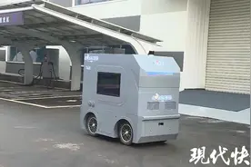 无人驾驶移动充电车来了！手机扫码即可召唤来充电图片