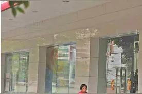 村镇银行改革化险进行时图片