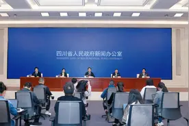 何以四川资阳？资阳市委副书记，市长赵浩宇分享了“7个一”｜万千气象看四川图片