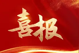 喜报｜美康盛德生物成功入选国家级专精特新“小巨人”企业，开启新篇章！图片