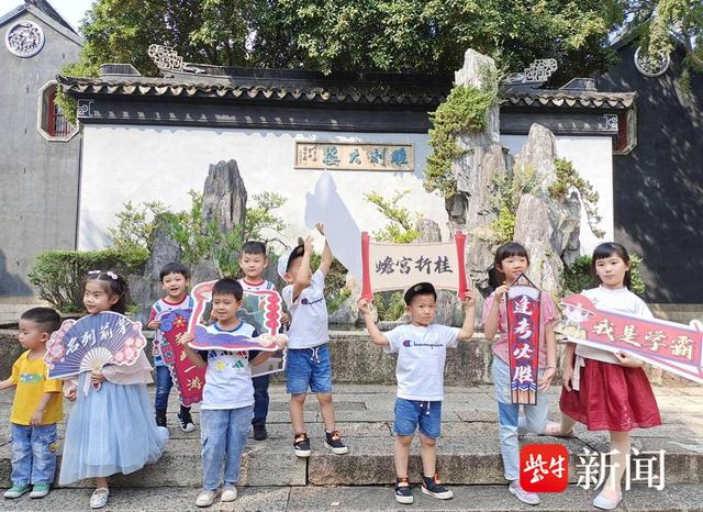“十一”不宅家，来苏州吴中过 “湖山共韵·音悦吴中”国庆音乐文化周