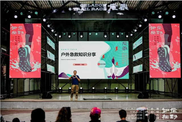 班夫与尼珠河：在地球的裂缝中，遇见世界级越野浪漫