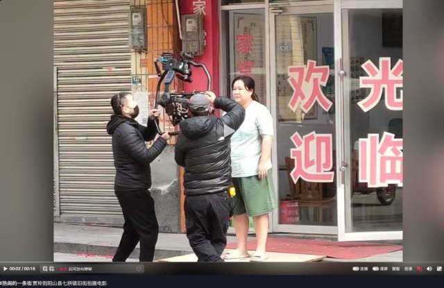 春节到广东过“暑”假｜跟着这些影视剧，感受粤北生态“村”光！