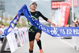 四川阆中：2024阆中古城马拉松今日开跑图片