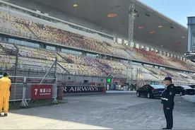 对话 |  F1资深裁判：忙碌的一天，从凌晨四点开始图片