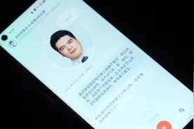 这位睡眠专家的“分身”，给200万失眠网友深夜开“解药”图片