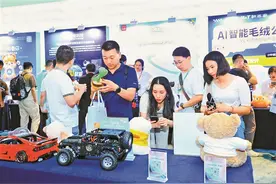 AI玩具蕴藏大商机 深圳拥有从算法研发到内容服务的完整生态链图片