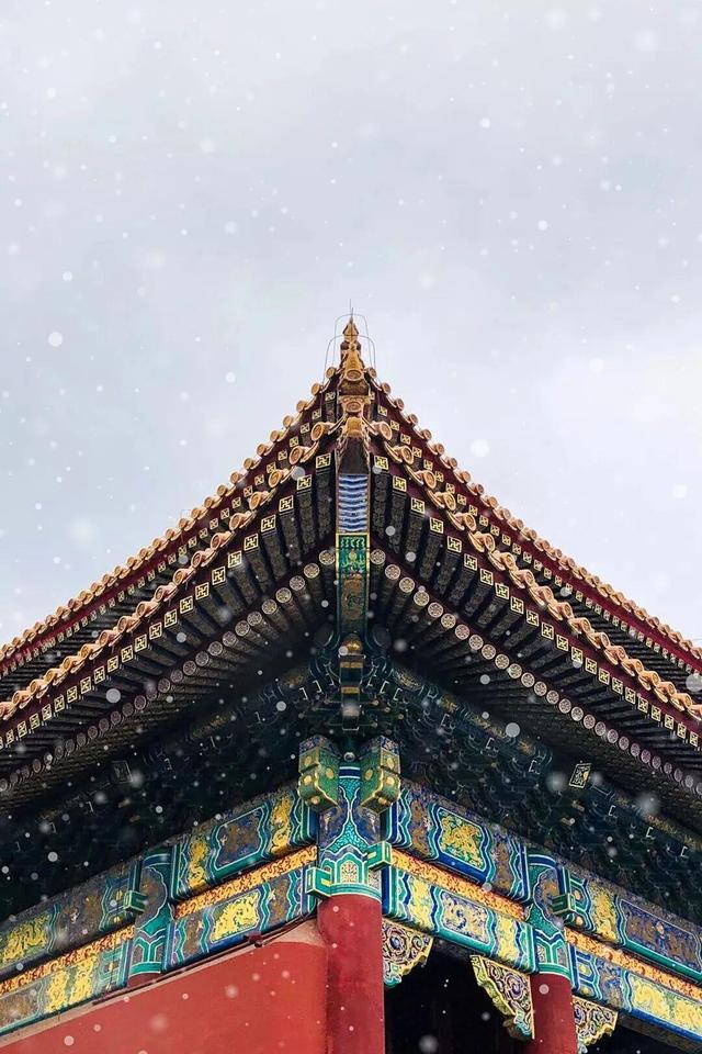 ❄❄❄瑞雪至 故宫雪景“大片	”又上新了
