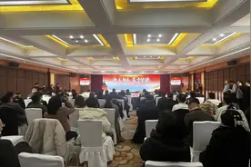 开启“逛吃”模式！河南省2025年新春消费季启动图片