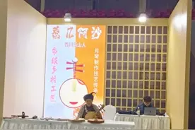 四川乐山沙湾：培育“乡村工匠” 支撑乡村振兴图片