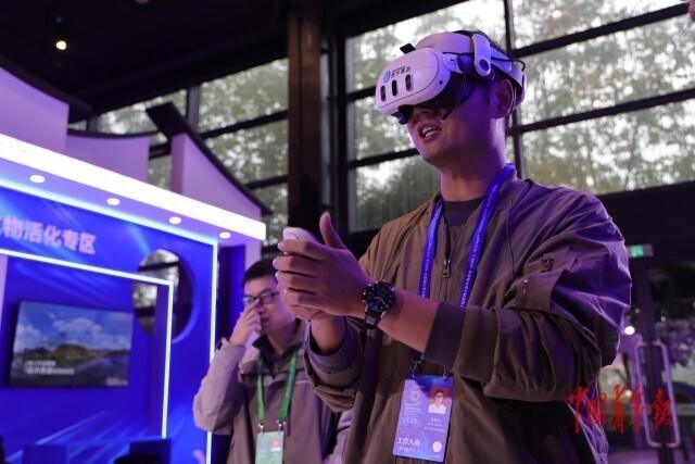 直击2025世界互联网大会乌镇峰会首日