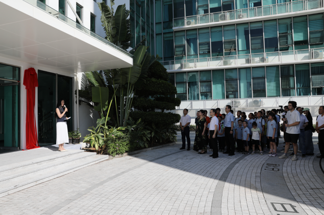 焕新起航!厦门市青少年天文气象馆重装开业——“气象智汇 减灾同行”科普活动启动式圆满举行