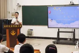 如何防范未成年人侵害？潮州这节普法课堂有答案图片