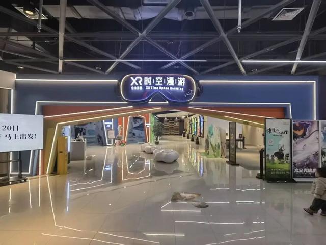 市北区1000张惠民月卡今天开抢！